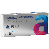 Валидол авексима 60 мг 20 шт. таблетки подъязычные