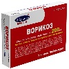 Купить Ворикоз 200 мг 2 шт. таблетки, покрытые пленочной оболочкой цена