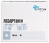 Купить Лозартан н 25 мг+100 мг 30 шт. блистер таблетки, покрытые пленочной оболочкой цена