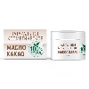 Купить Масло какао косметическое 100% натуральное 50 мл цена