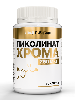 Atech nutrition пиколинат хрома 60 шт. капсулы массой 450 мг