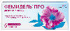 Купить Фемидель про 10 мг 6 шт. таблетки вагинальные цена