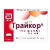 Купить Трайкор 145 мг 30 шт. таблетки, покрытые пленочной оболочкой цена