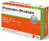 Купить Ибупрофен Велфарм 200 мг 30 шт. таблетки, покрытые пленочной оболочкой блистер цена