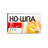 Купить Но-шпа 40 мг 48 шт. таблетки цена