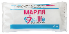 Купить Отрез марлевый медицинский нестерильный life 90cмх5 м цена