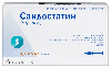 Купить Сандостатин 0,1 мг/мл раствор для внутривенного и подкожного введения ампулы 5 шт. цена
