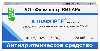 Купить Аллафорте 25 мг 20 шт. таблетки с пролонгированным высвобождением цена