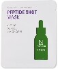Купить Amplen peptide shot маска антивозрастная с пептидами 1 шт. цена