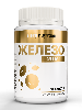 Купить Atech nutrition железо 30 шт. капсулы массой 450 мг цена