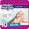 Купить Helen harper baby пеленки впитывающие детские 60х90 см 10 шт. цена