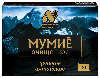 Купить Алтайский нектар мумие очищенное 5 гр цена