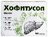 Купить Хофитусол форте 40 шт. таблетки массой 500 мг цена