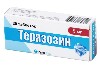Купить Теразозин 5 мг 20 шт. таблетки цена