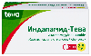 Купить Индапамид-тева 2,5 мг 30 шт. таблетки, покрытые пленочной оболочкой цена