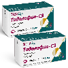 Купить Набор Тадалафил-СЗ таб. 5 мг № 60 - 2 уп. по специальной цене цена
