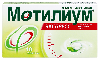 Купить Мотилиум экспресс 10 мг 10 шт. таблетки-лиофилизат цена