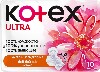 Kotex Ultra прокладки женские гигиенические Нормал 10шт.