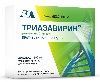 Купить Триазавирин 100 мг 20 шт. капсулы цена