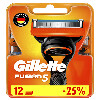 Купить Gillette fusion сменные кассеты для бритья 12 шт. цена