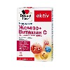 Купить Доппельгерц актив Железо + Витамин C + Гистидин + Фолиевая кислота 30 шт. таблетки цена