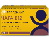 Купить Благомакс чага в 12 60 шт. капсулы массой 480 мг цена