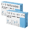 Купить Набор из 2-х уп Суприламин 25мг №20 табл со скидкой цена