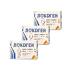 Купить Набор "Курс коллагена для суставов" 3 упаковки Локоген №30 со скидкой цена