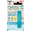 Купить Oyess бальзам для губ sensitive 4,8 цена
