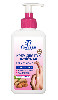 Купить Floresan magic hands крем для рук питательный 250 мл цена