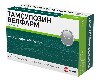 Купить Тамсулозин Велфарм 0,4 мг 100 шт. блистер капсулы с пролонгированным высвобождением цена