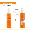 Купить Avene спрей солнцезащитный невидимый для чувствительной кожи spf50 200 мл цена