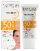Купить Bioderma Photoderm AR солнцезащитный крем для кожи с покраснениями SPF50+ 30 мл цена