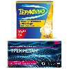 Купить Набор Терафлю от гриппа и простуды порошок 14 шт. со вкусом лимона + Трекрезан 200 мг 10 шт. таблетки со скидкой 15% цена