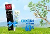 Купить Набор «BioMio гель для рук + зубная паста SPLAT SPECIAL BLACKWOOD со скидкой 60%» цена