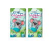 Купить Набор из 2х уп. JOONIES COMFORT+ ПОДГУЗНИКИ-ТРУСИКИ ДЛЯ ДЕТЕЙ L/9-14КГ N44 цена