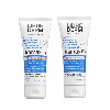 Купить Набор 1+1 Librederm Uramax крем д/ног смягч с церам и мочевиной 25% 75мл цена