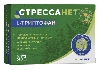 Стрессанет бад инструкция. Стрессанет с l-триптофаном. Стрессанет с l-триптофаном 60. Стрессанет отзывы таблетки. Стрессанет с l-триптофаном сироп.