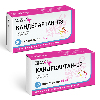Купить Набор Кандесартан-СЗ таб. 16 мг № 30 - 2 уп. по специальной цене цена