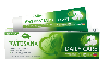 Купить Natusana зубная паста daily care 75 мл цена