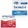 Купить Набор Тауфон глазные капли №3 + противовирусное Арбидол Максимум №10 - со скидкой цена