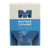Купить Магния сульфат 25 гр порошок для приготовления раствора для приема внутрь пакет 3 шт. цена