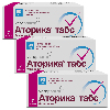 Купить Набор «Аторика табс 90 мг 7 шт. таблетки, покрытые пленочной оболочкой - 3 упаковки Эторикоксиба по выгодной цене» цена