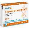 Купить Лерканидипин-сз 20 мг 60 шт. таблетки, покрытые пленочной оболочкой цена