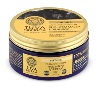 Купить Tuva siberica био-крем-маска для волос ультрапитательная 300 мл цена