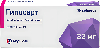 Купить Гипосарт 32 мг 30 шт. таблетки цена