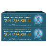 Купить Набор из 2 уп. Хондрофен 30 гр мазь цена
