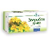 Купить Зверобоя трава 20 шт. фильтр-пакеты трава-порошок 1,5 гр цена