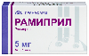 Рамиприл 5 мг 30 шт. таблетки