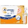 Купить А-церумен плюс ср-во д/промыв ушного прох 2 мл 10 шт. флакон-капельница цена